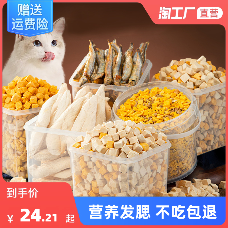 寵物食品網購熱潮 便捷與品質的雙重保障